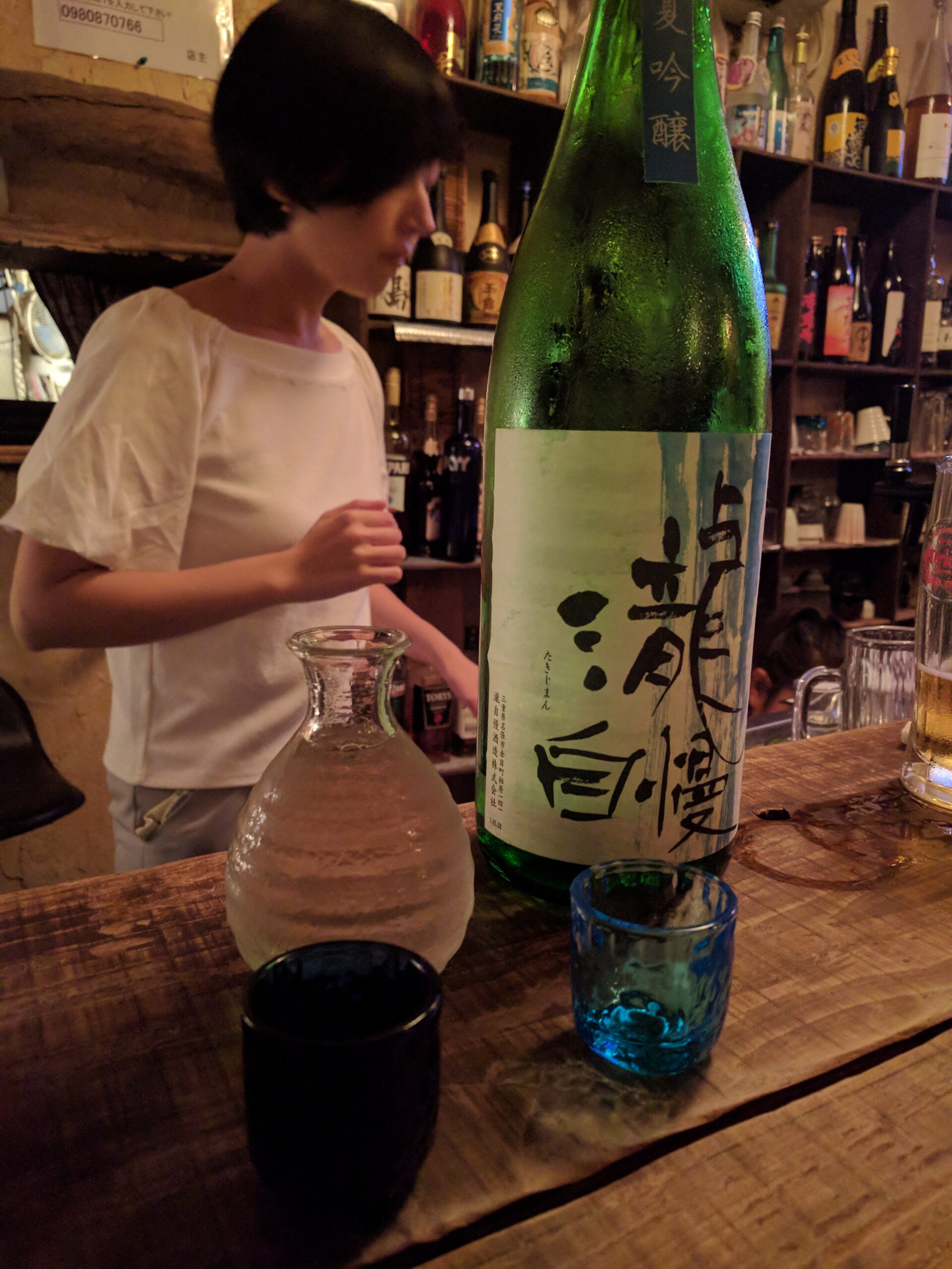 ANECDOTES du Japon : Jour 5 (Ishigaki)