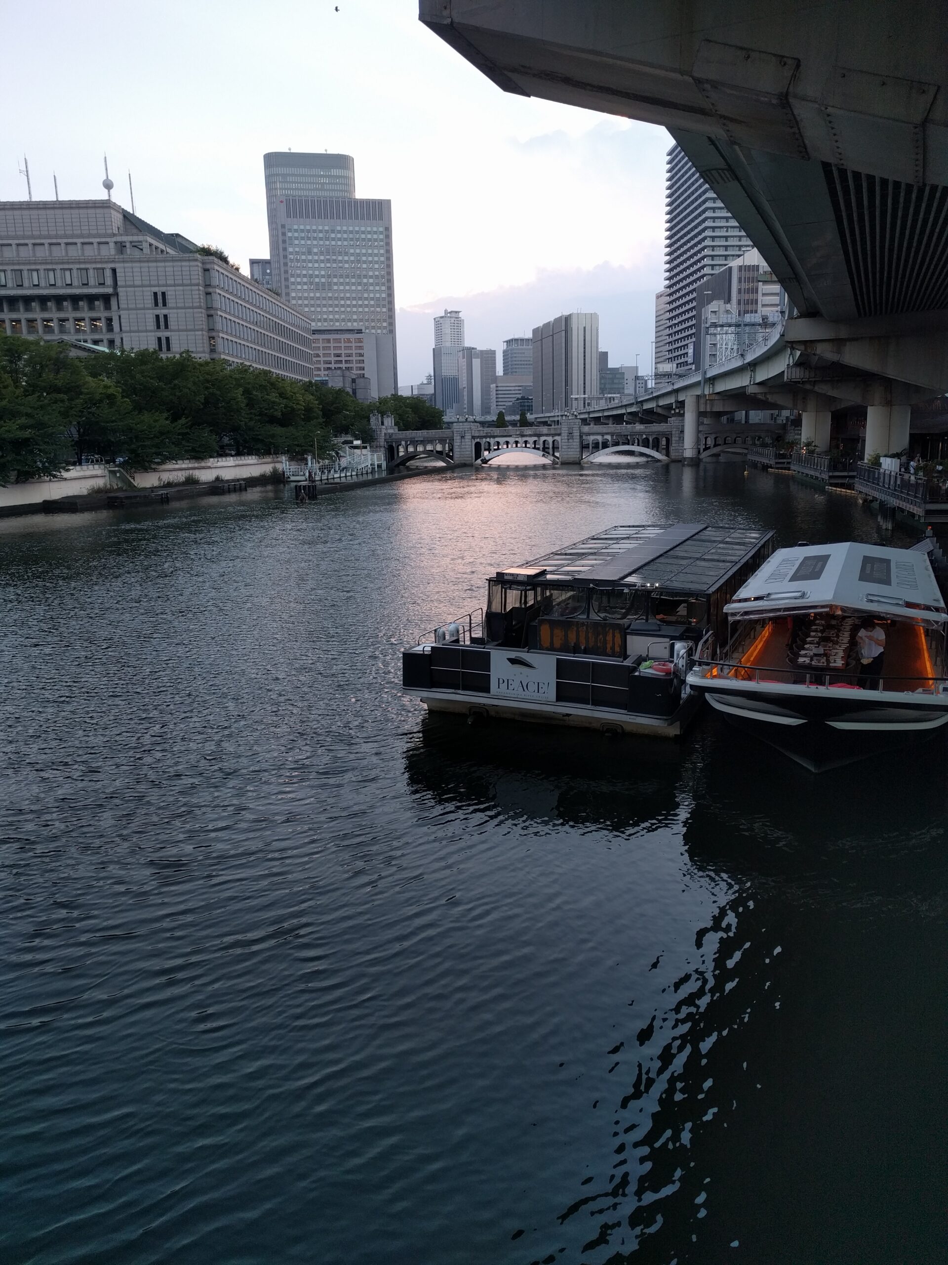 ANECDOTES du Japon : Jour 8 (Osaka)