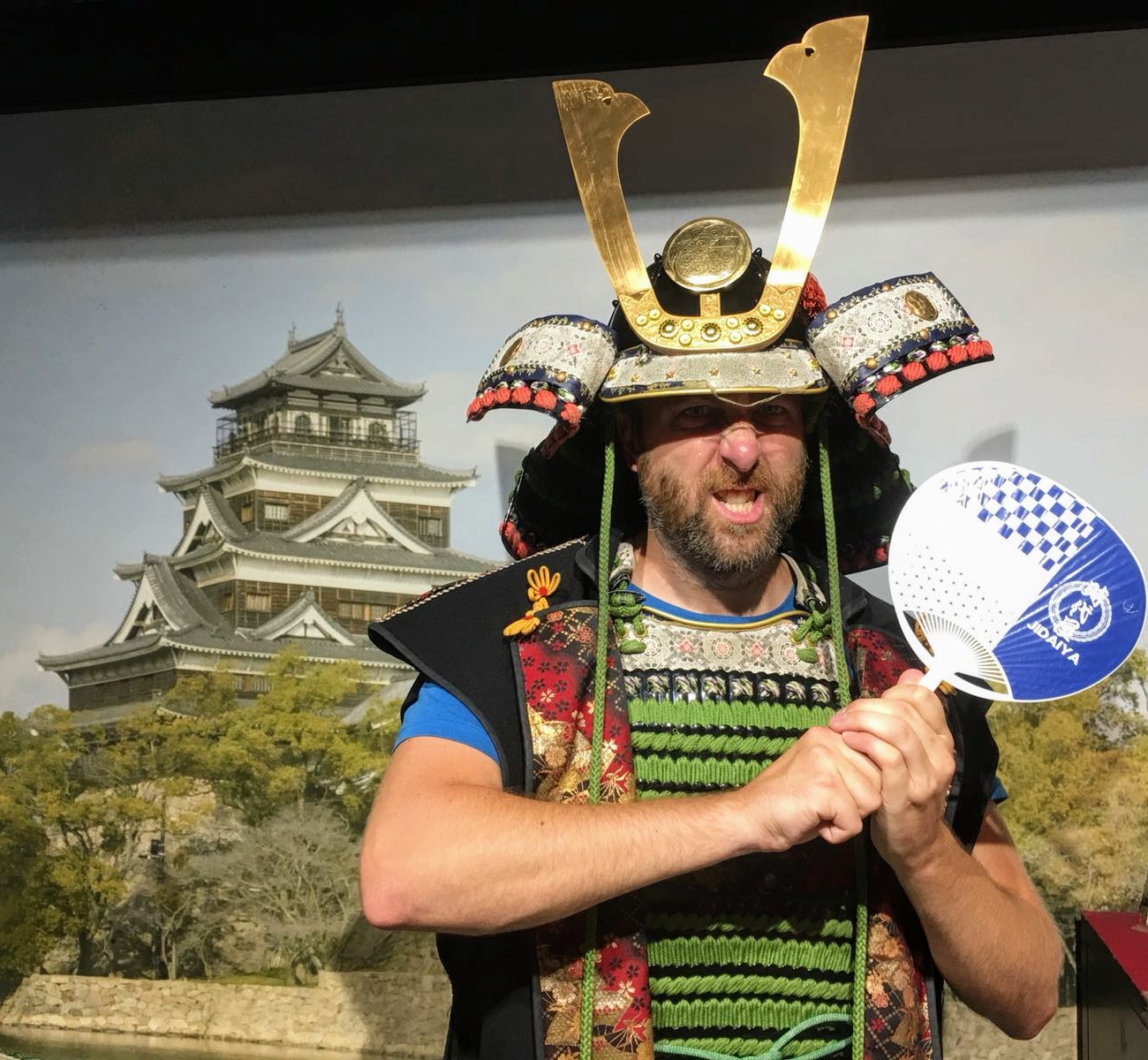 ANECDOTES du Japon : Jour 20 (Kyoto)